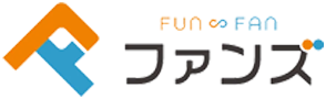ファンズ