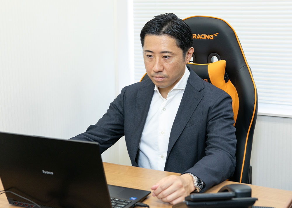 イメージ