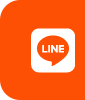 LINEボタン